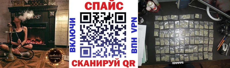 Бутират GHB  дарнет шоп  Шуя 