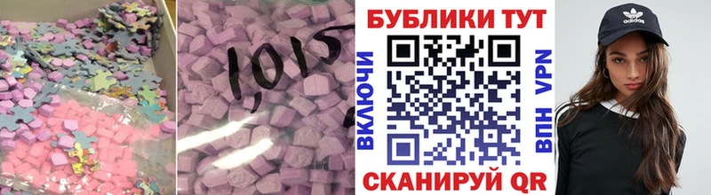 hydra ССЫЛКА  где можно купить   Шуя  Экстази Дубай 