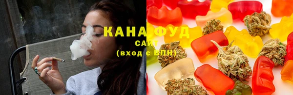 MDMA Premium VHQ Каменка