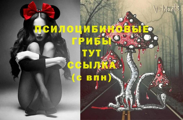 соль курить ск Каменск-Шахтинский