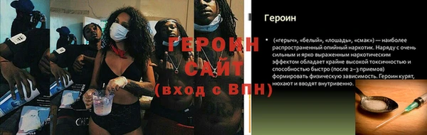 MDMA Premium VHQ Каменка