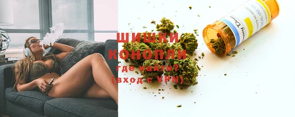 соль курить ск Каменск-Шахтинский