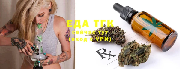 MDMA Premium VHQ Каменка