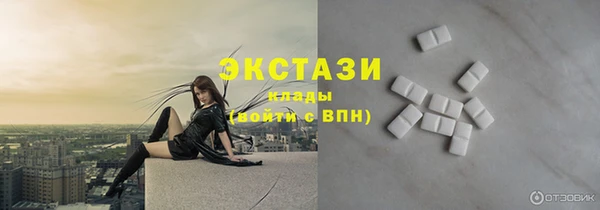 прущие крисы Каменногорск