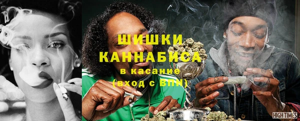 MDMA Premium VHQ Каменка