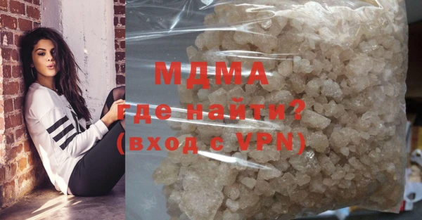 прущие крисы Каменногорск
