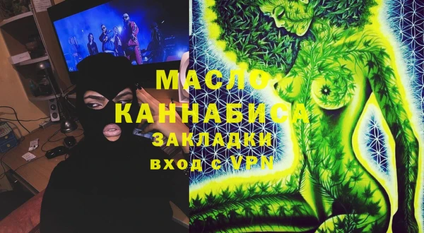 MDMA Premium VHQ Каменка