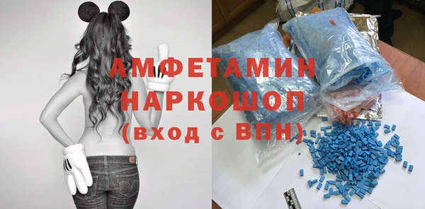 прущие крисы Каменногорск