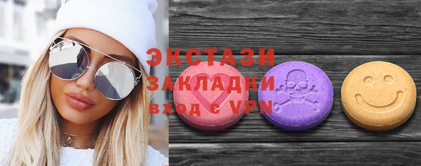 соль курить ск Каменск-Шахтинский