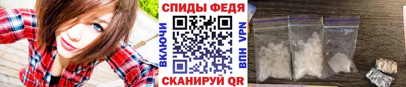 Метамфетамин винт  где найти наркотики  Шуя 