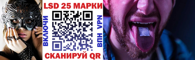 купить наркоту  Шуя  Марки NBOMe 1,5мг 